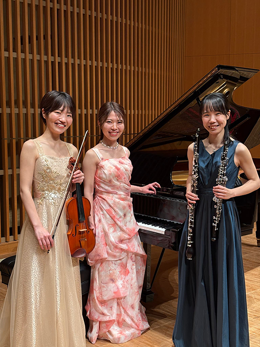 Trio Rosmarin 画像